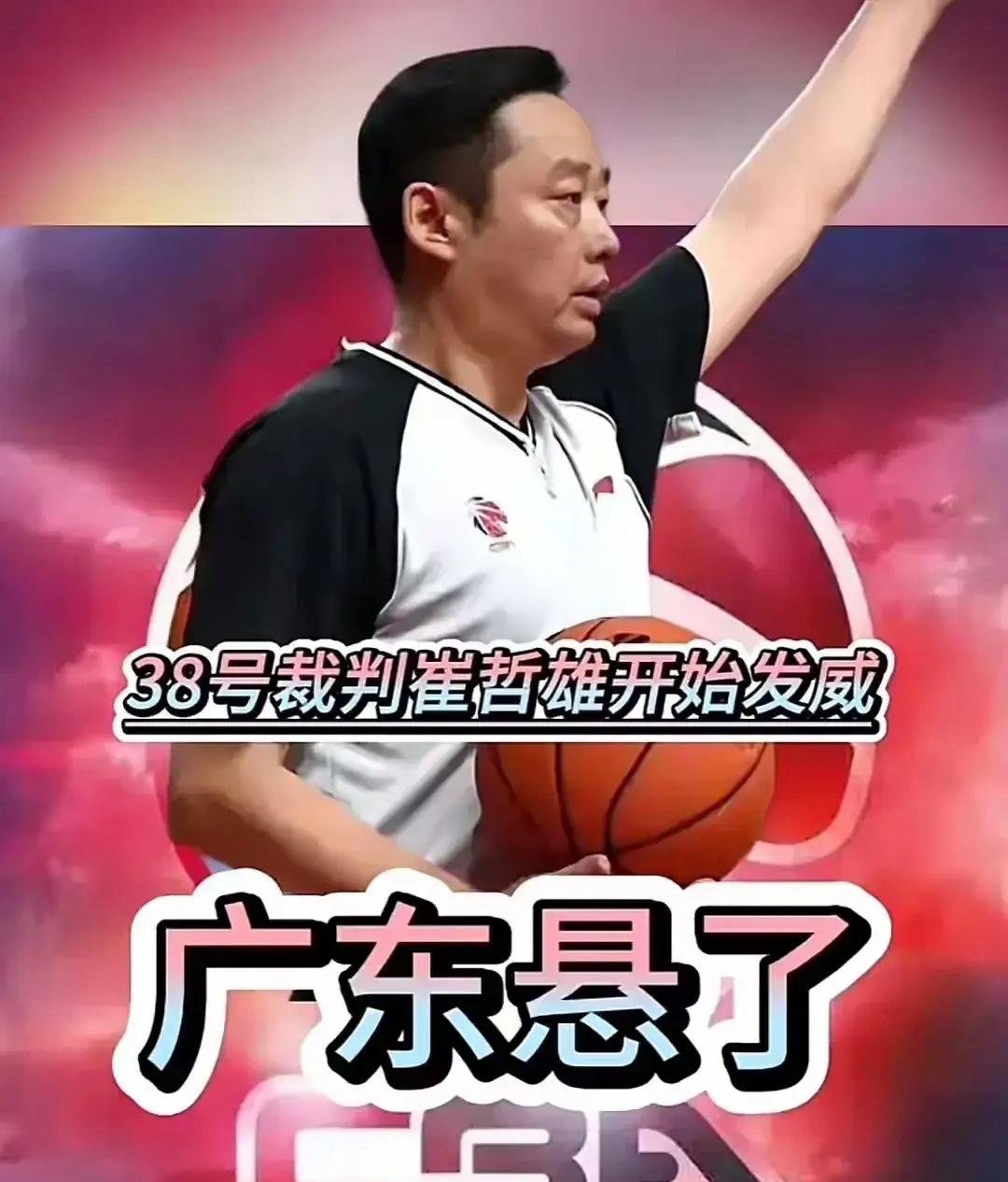 九游娱乐网站-意外之胜，球队实力打破预期